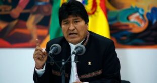 Evo Morales: Exiled Bolivian ex-president accused of rape