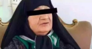 Akbari